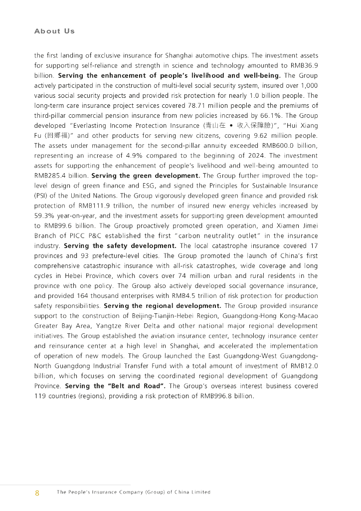 中国人民保险集团股份有限公司（PEOPLE'S INSURANCE CO. OF CHINA）2024年半年度报告（英文版）_第10页