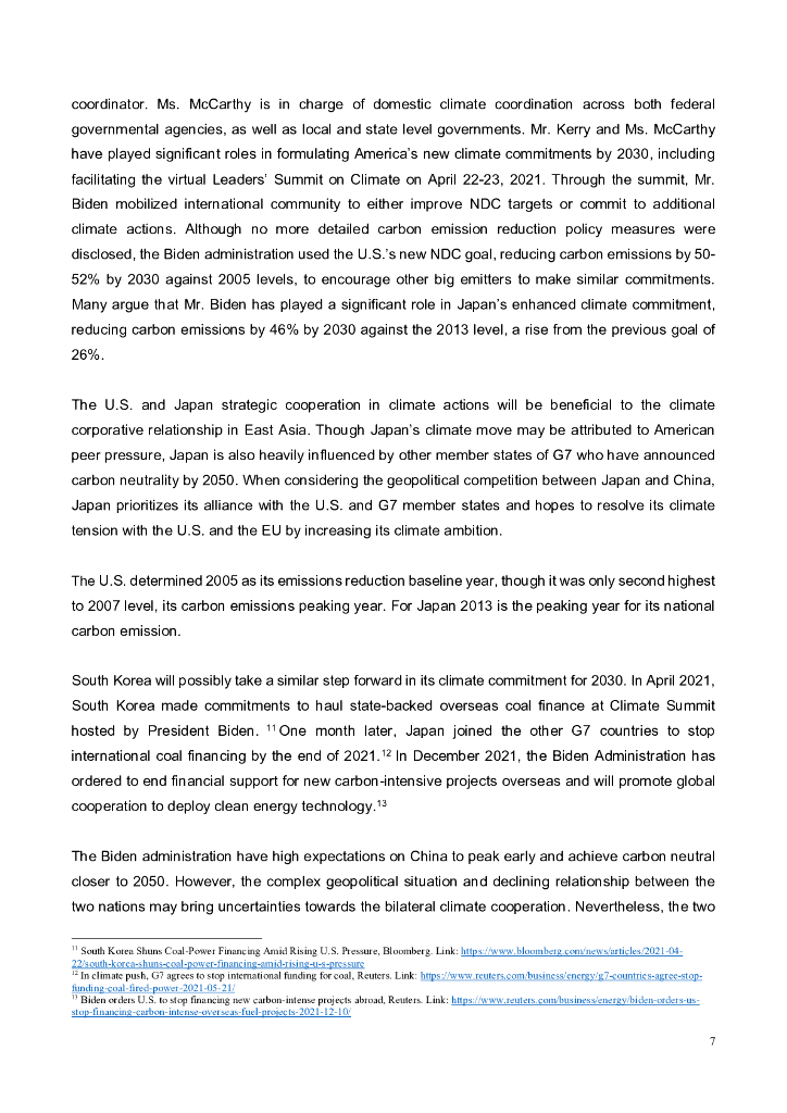 磐之石环境与能源研究中心：2023年东亚四国碳中和战略比较报告（英文版）_第7页