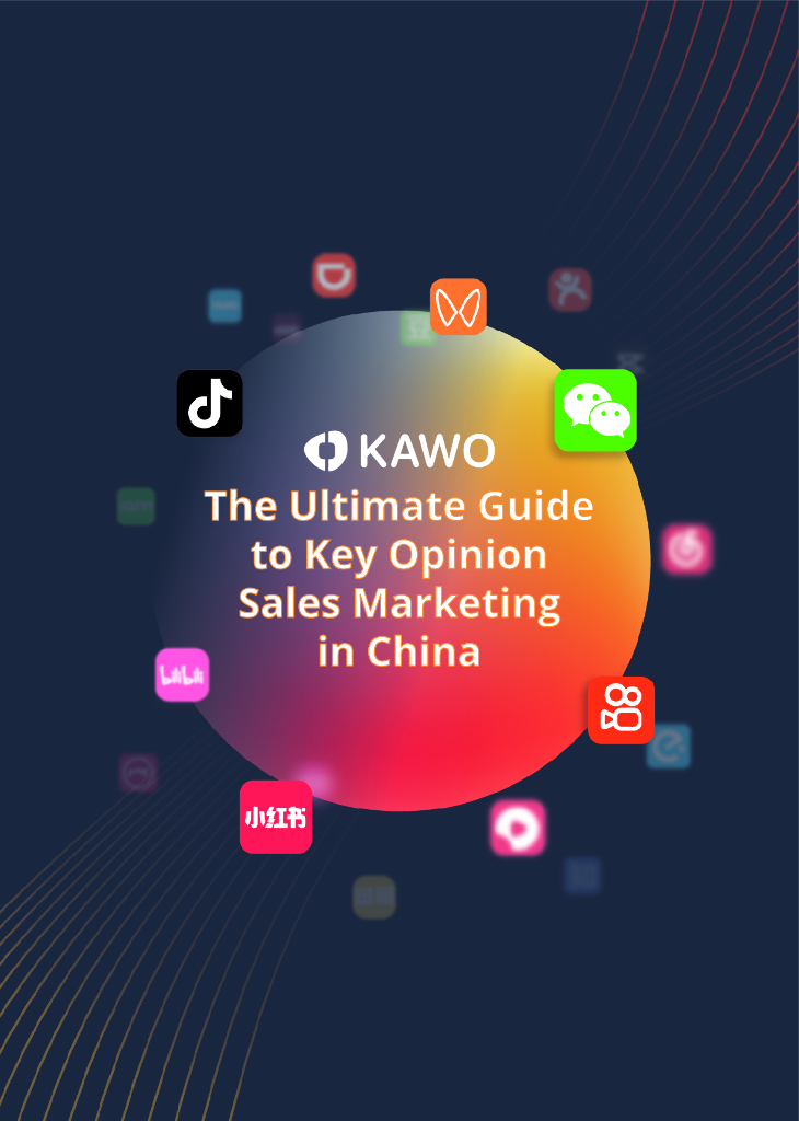 科握（KAWO）：2024年中国关键意见销售（KOS）营销终极指南报告（英文版）