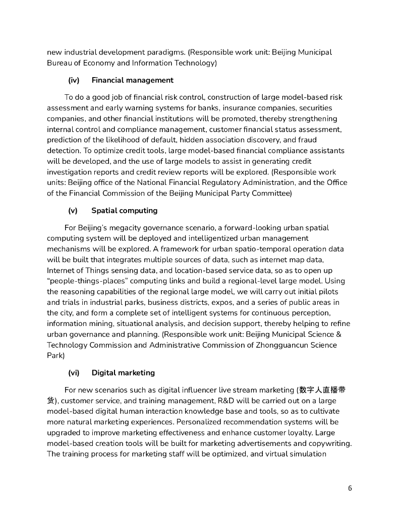 CSET：北京市推进“人工智能+”行动计划报告（2024-2025年）（英文版）_第6页