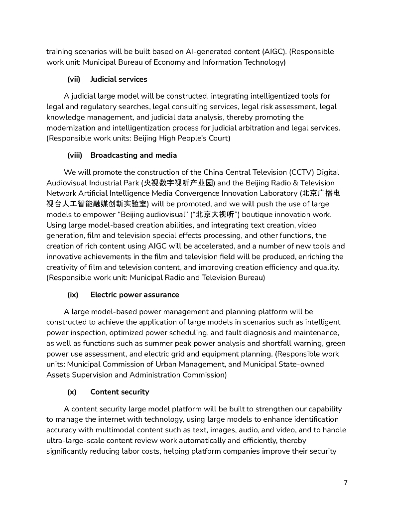 CSET：北京市推进“人工智能+”行动计划报告（2024-2025年）（英文版）_第7页