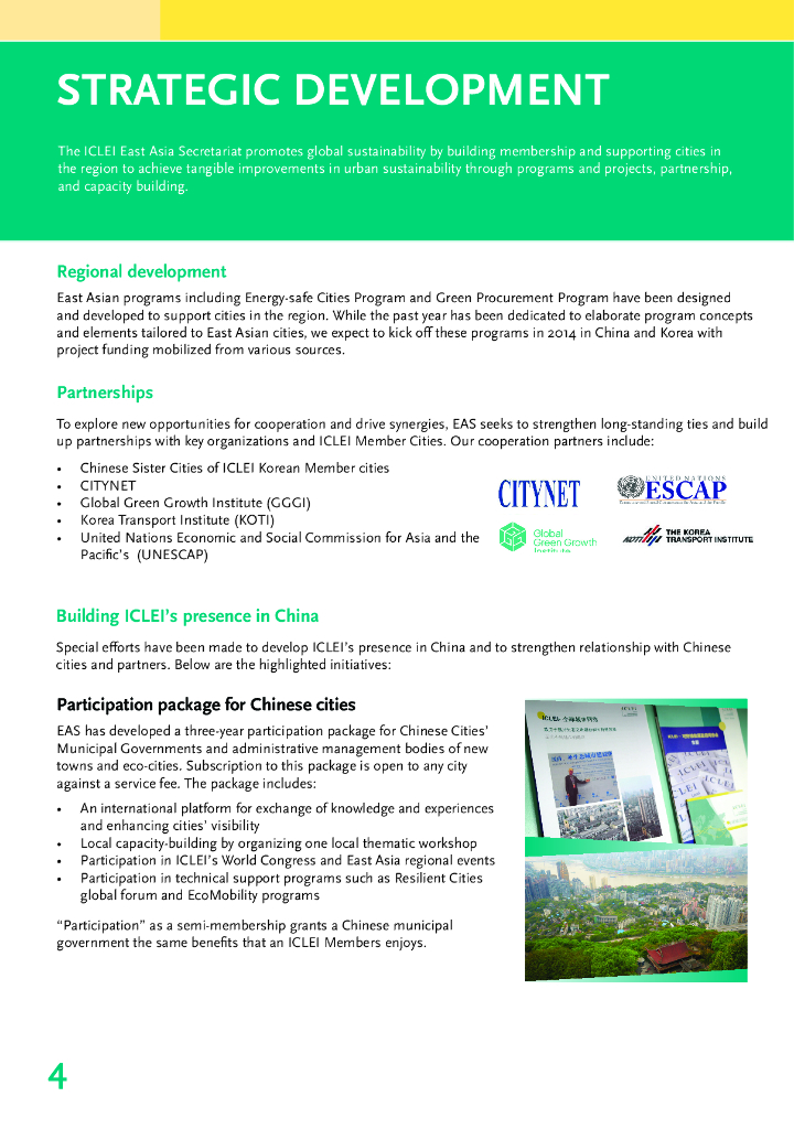 ICLEI： 2013年度工作报告（英文版 ）_第6页