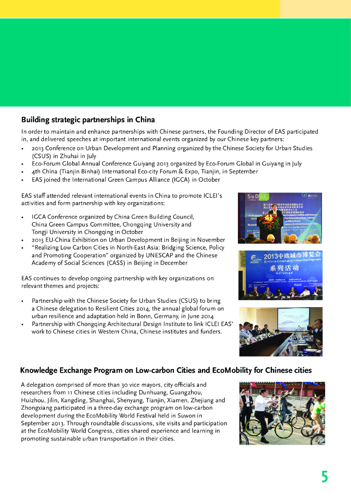 ICLEI： 2013年度工作报告（英文版 ）_第7页