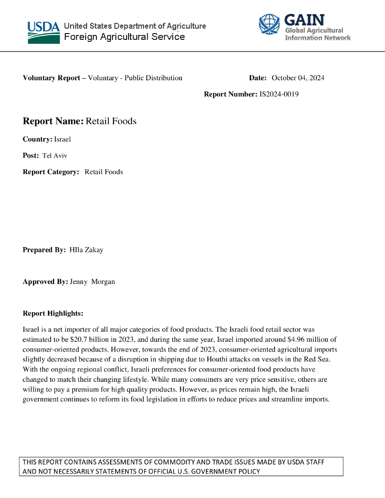 美国农业部（USDA）：2024年以色列零售食品年度报告（英文版）