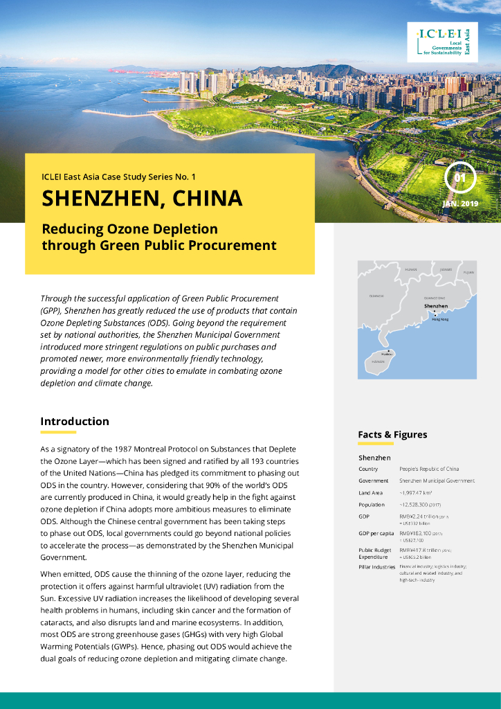 ICLEI：2019年宜可城东亚案例研究Vol.1-中国深圳市（英文版）