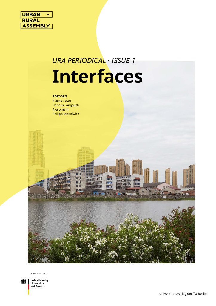 ICLEI：2020年城乡共构项目期刊第一期：城乡界面（英文版）