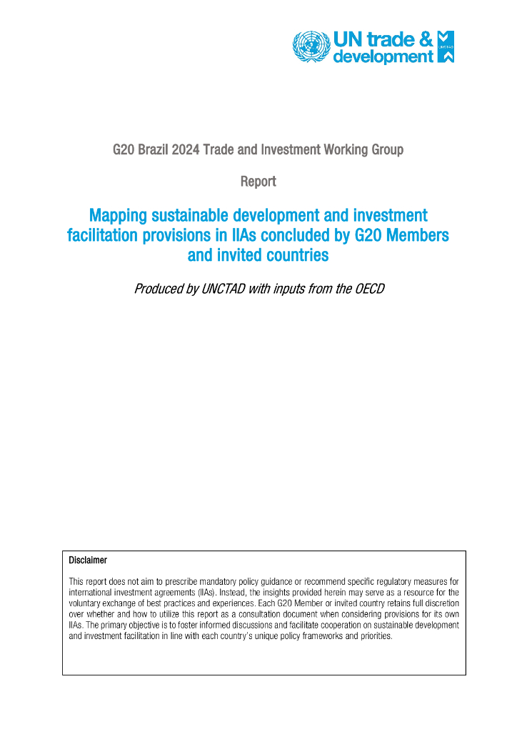 UNCTAD联合国贸易和发展会议：G20巴西2024年贸易和投资工作组报告（英文版）