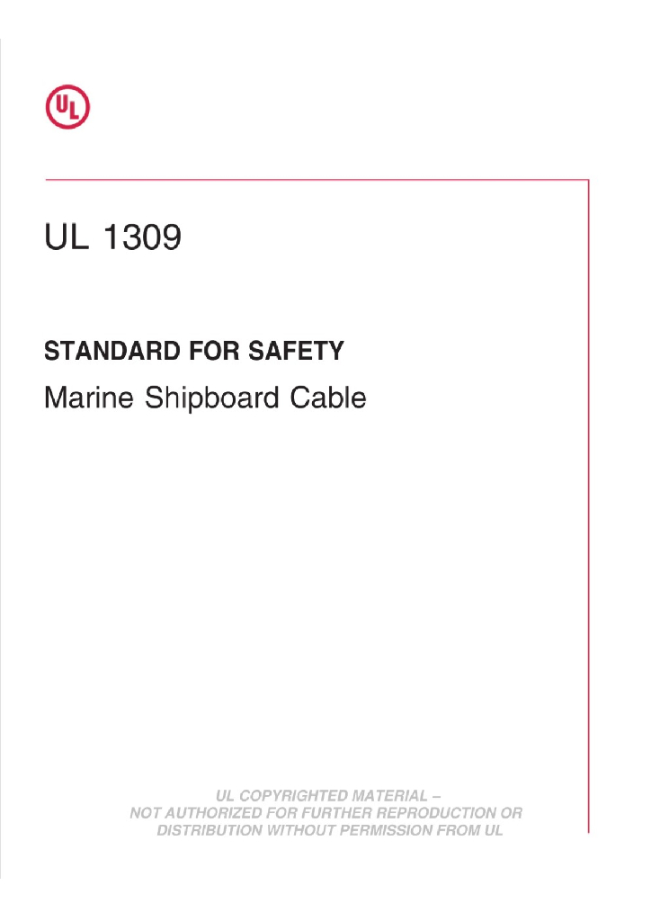 UL 1309-2017 海船电缆安全标准