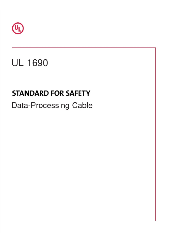 UL 1690-2015 数据传输电缆