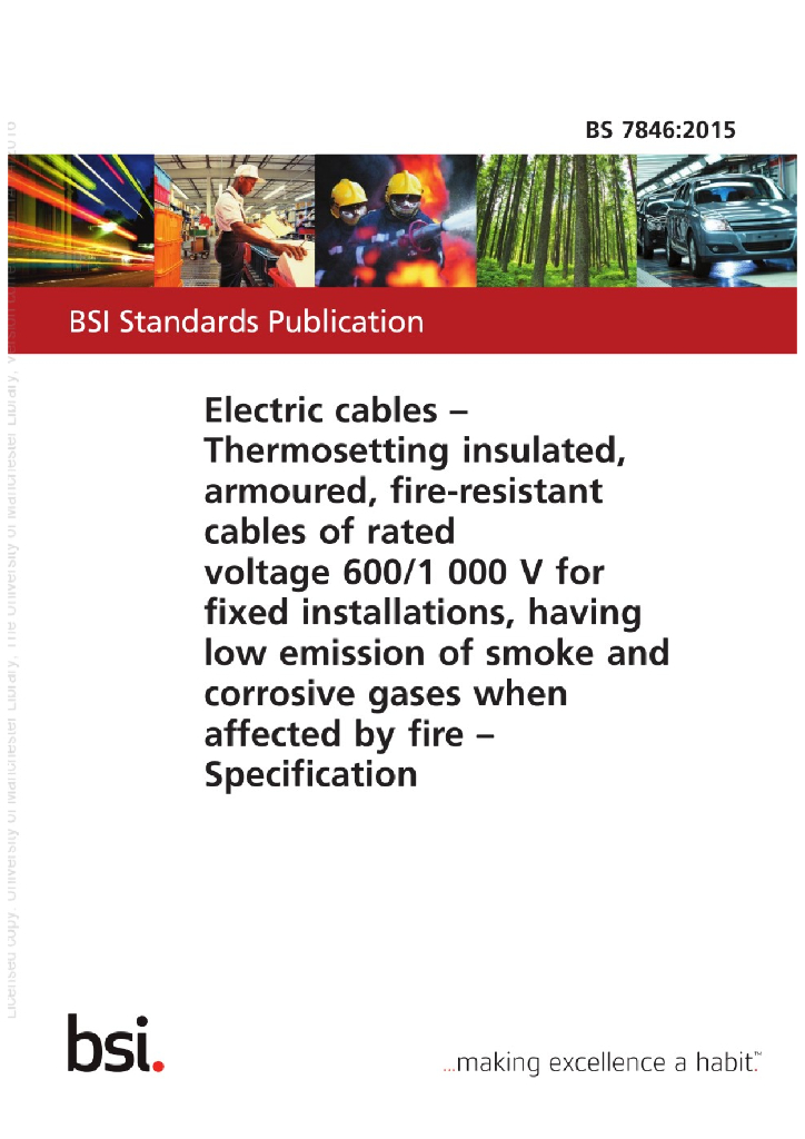 BS 7846:2015 固定敷设用额定电压600 1000V热固性绝缘铠装低烟低卤耐火电缆规范