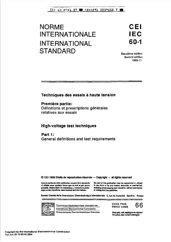 IEC 60060-1:1989 高压测试技术 第1部分：一般定义和测试要求