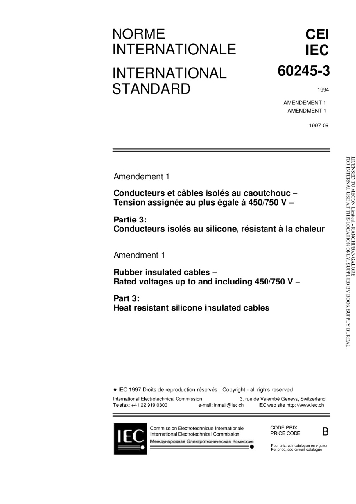 IEC 60245-2:1994+AMD1:1997+AMD2:1997 额定电压450/750V及以下橡皮绝缘电缆 第2部分 试验方法