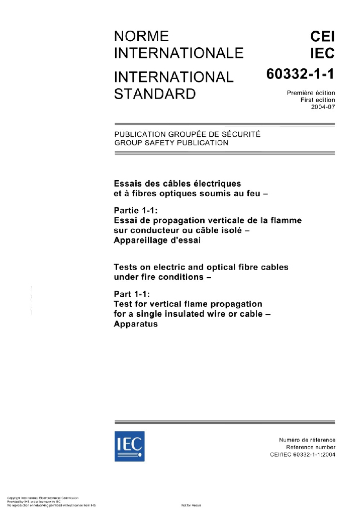 IEC 60332-1-1:2004+AMD1:2015 在火焰条件下电缆和光缆的试验 第1-1部分：单根绝缘电线或电缆的垂直燃烧试验-设备