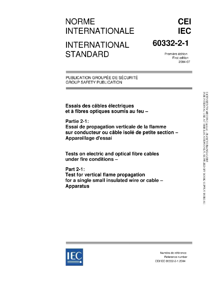 IEC 60332-2-1:2004 在火焰条件下电缆和光缆的试验 第2-1部分：单根细绝缘电线或电缆的垂直燃烧试验-设备