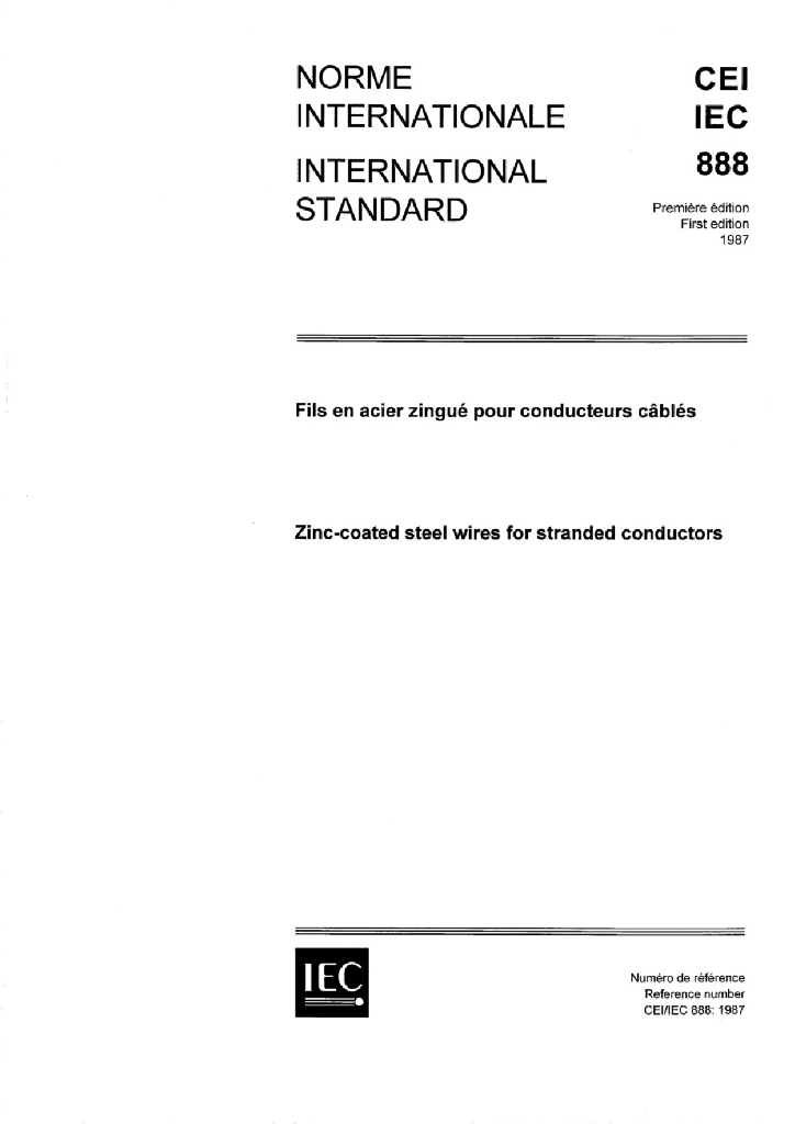 IEC 60888:1987 架空绞线用镀锌钢线