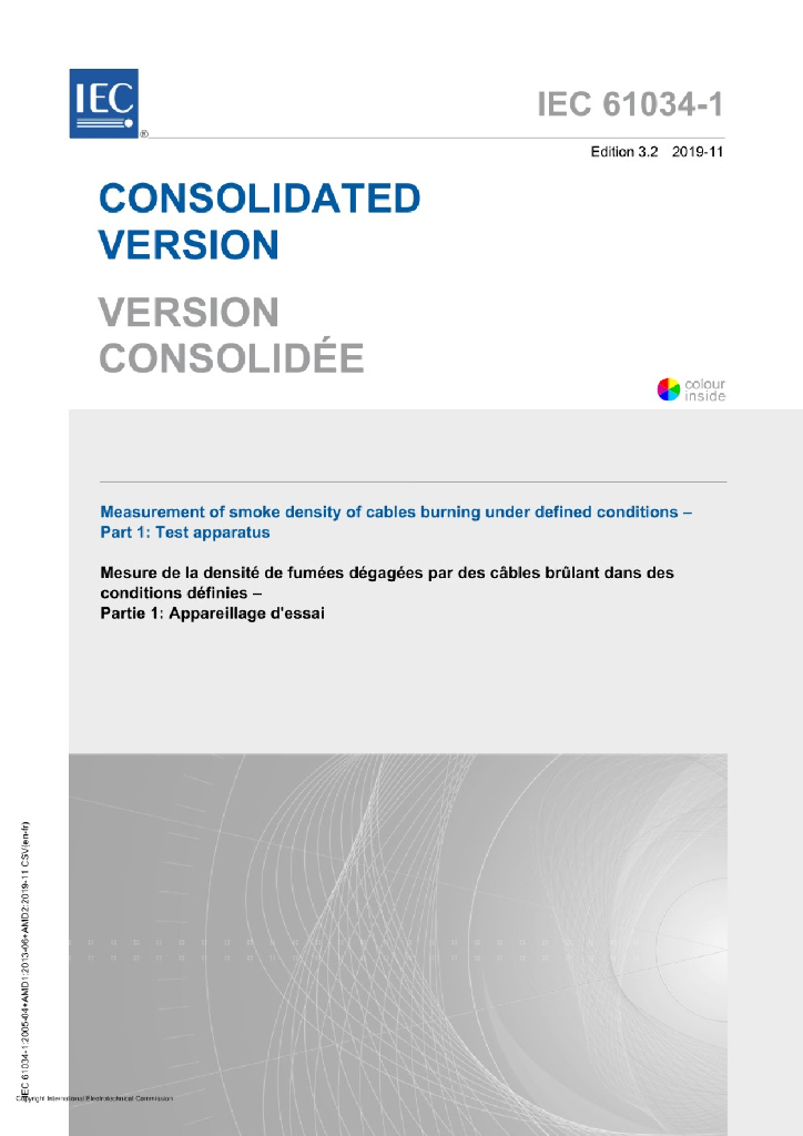 IEC 61034-1:2005+AMD1:2013+AMD2:2019 电缆在特定条件下燃烧的烟密度测定 第1 部分 试验装置