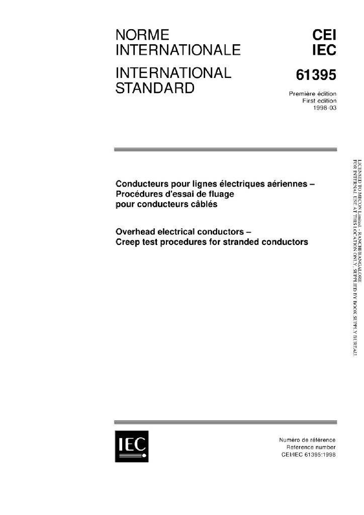 IEC 61395-1998 架空导线蠕变试验方法