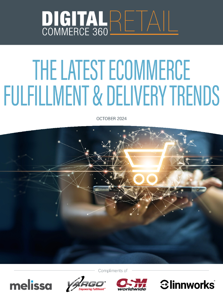 Digital Commerce 360：2024年电商履约与配送最新趋势报告（英文版）