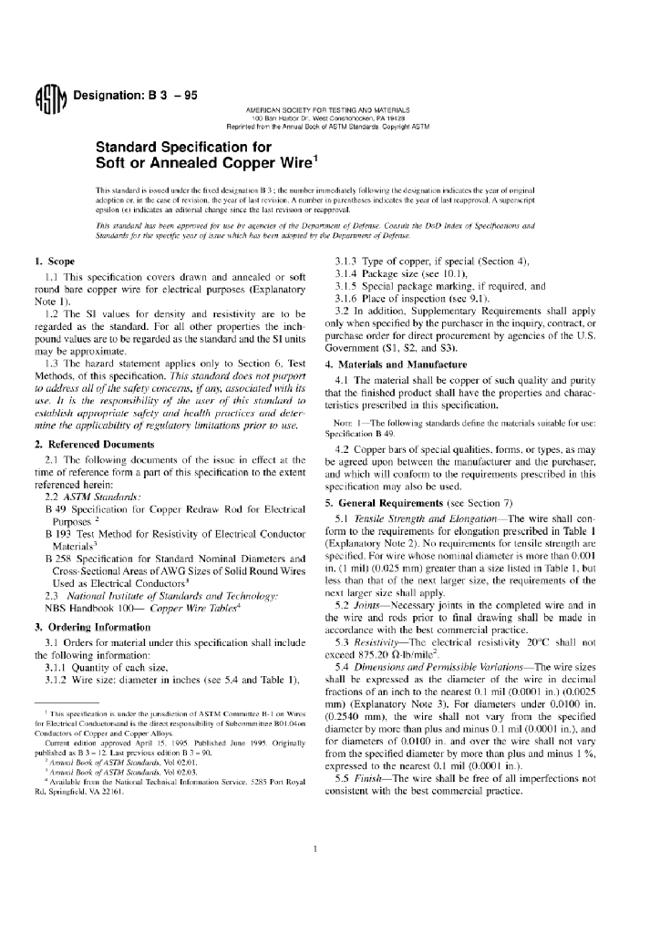 ASTM B3-95 软的或退火的铜线