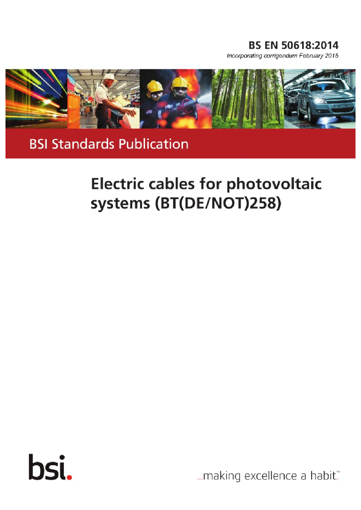 BS EN 50618:2014 光伏发电系统用电缆(BT(DE NOT)258)