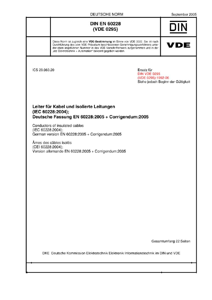 DIN EN 60228（VDE 0295）2005-09 电缆的导体