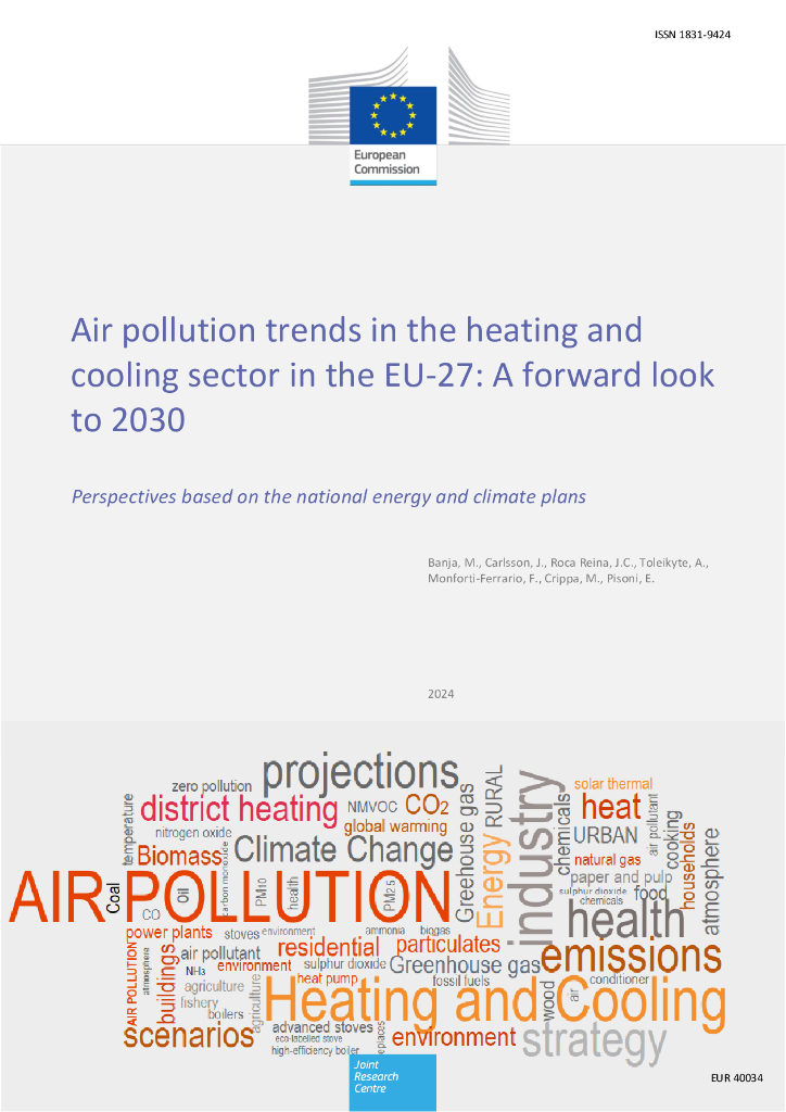 欧盟：2030欧盟27国供暖和制冷行业空气污染趋势展望报告（英文版）