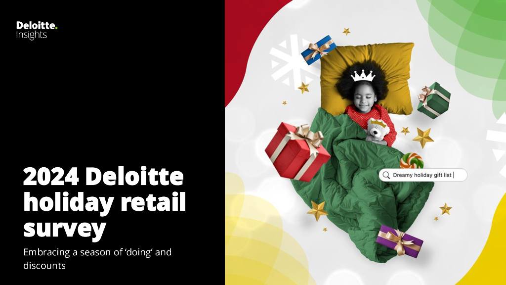 德勤Deloitte：2024年假日季零售调查报告（英文版）