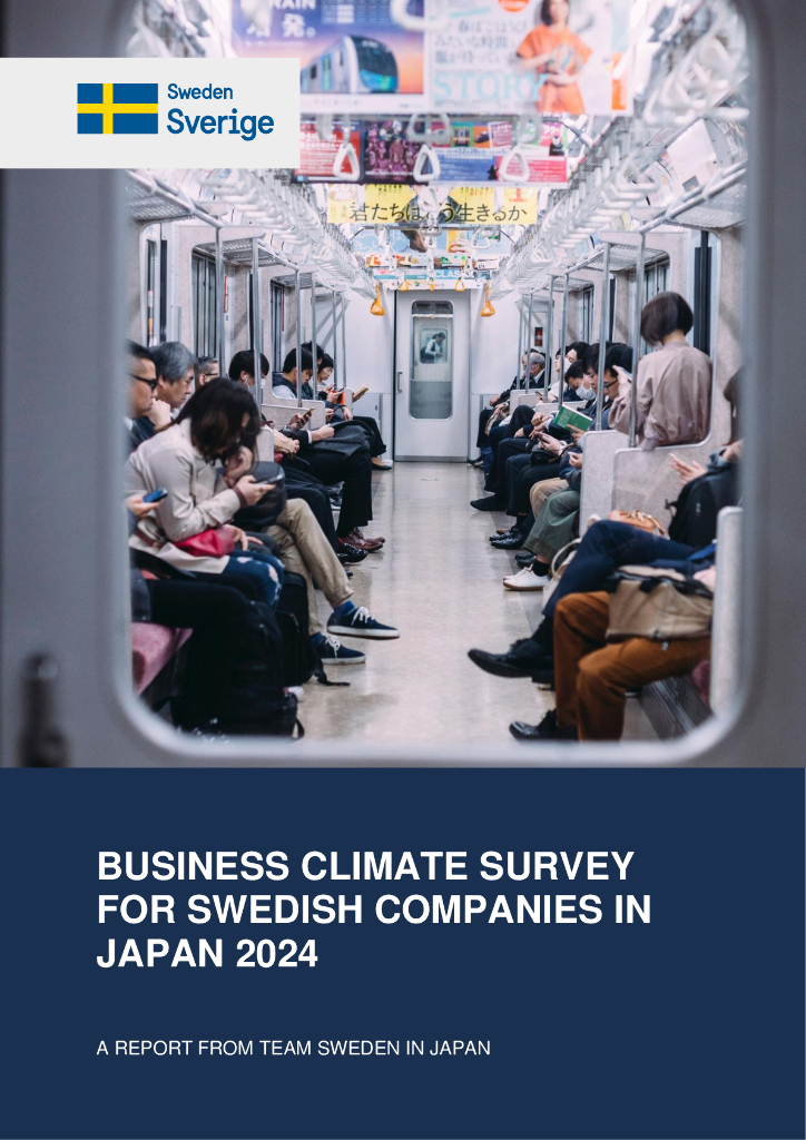 Team Sweden：2024年日本营商环境调研报告（英文版）