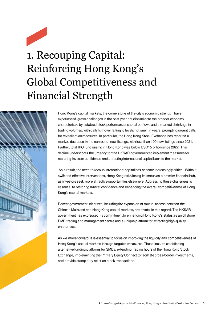 普华永道：2024年三管齐下发展香港特区新质生产力研究报告（英文版）_第7页