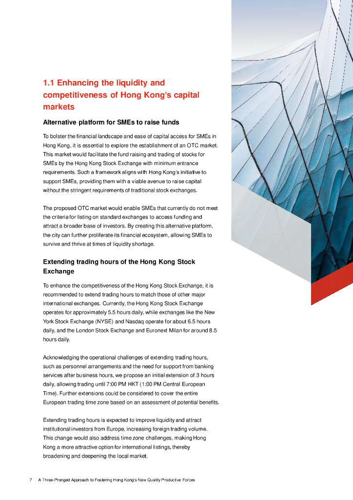 普华永道：2024年三管齐下发展香港特区新质生产力研究报告（英文版）_第8页