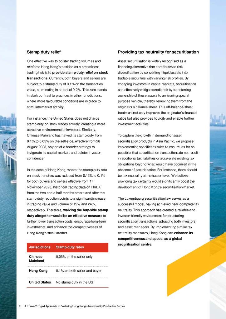 普华永道：2024年三管齐下发展香港特区新质生产力研究报告（英文版）_第10页