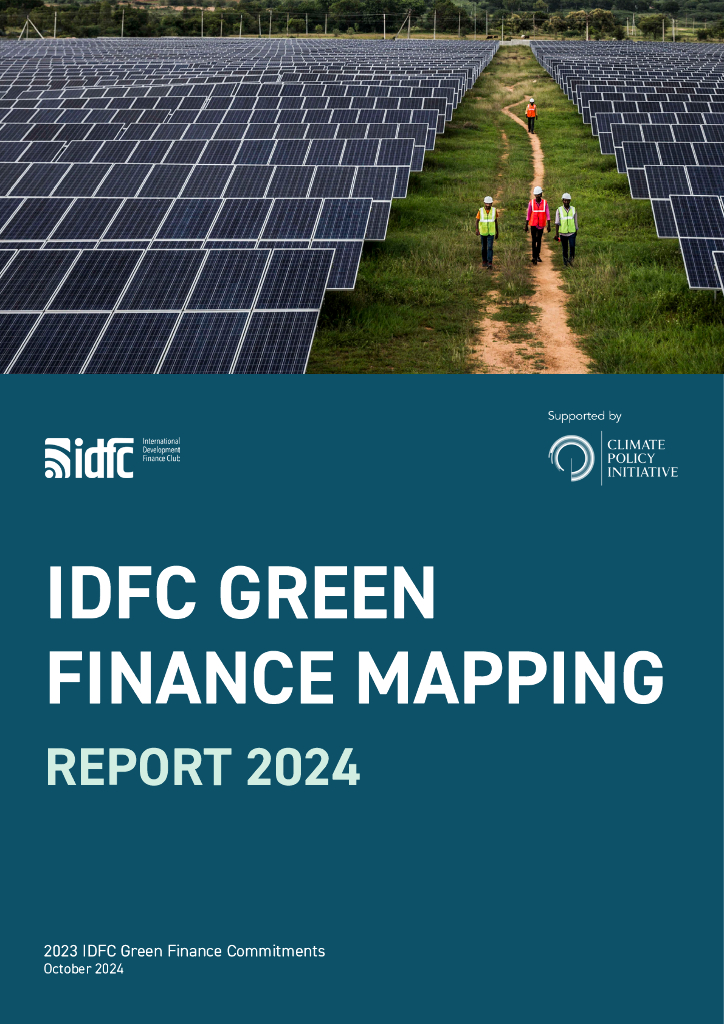 气候政策倡议组织（CPI）：2024年IDFC绿色金融地图报告（英文版）