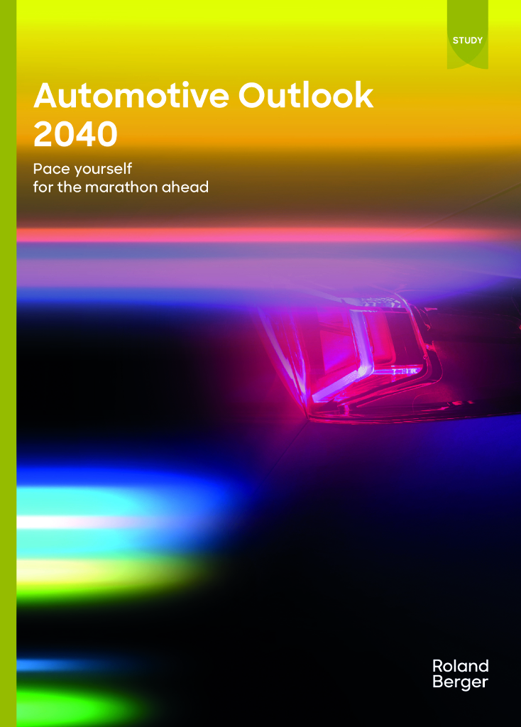 罗兰贝格：2040年汽车行业展望报告（英文版）