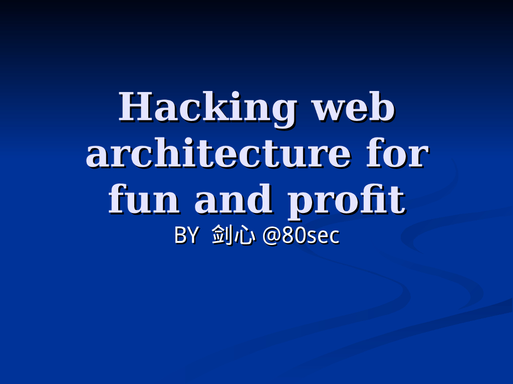 Hacking web architecture for fun and profit