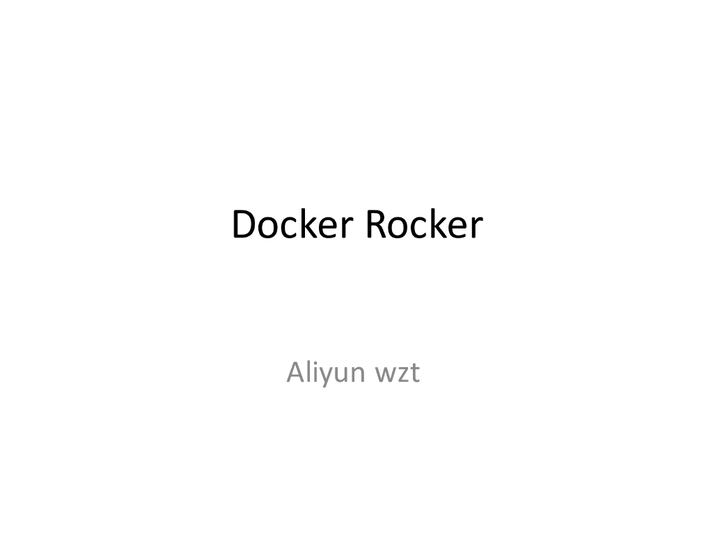 阿里云：Docker/LXC 原理与绕过