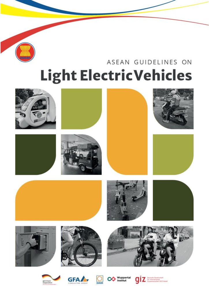 ASEAN东盟：2024年东盟轻型电动汽车准则（英文版）