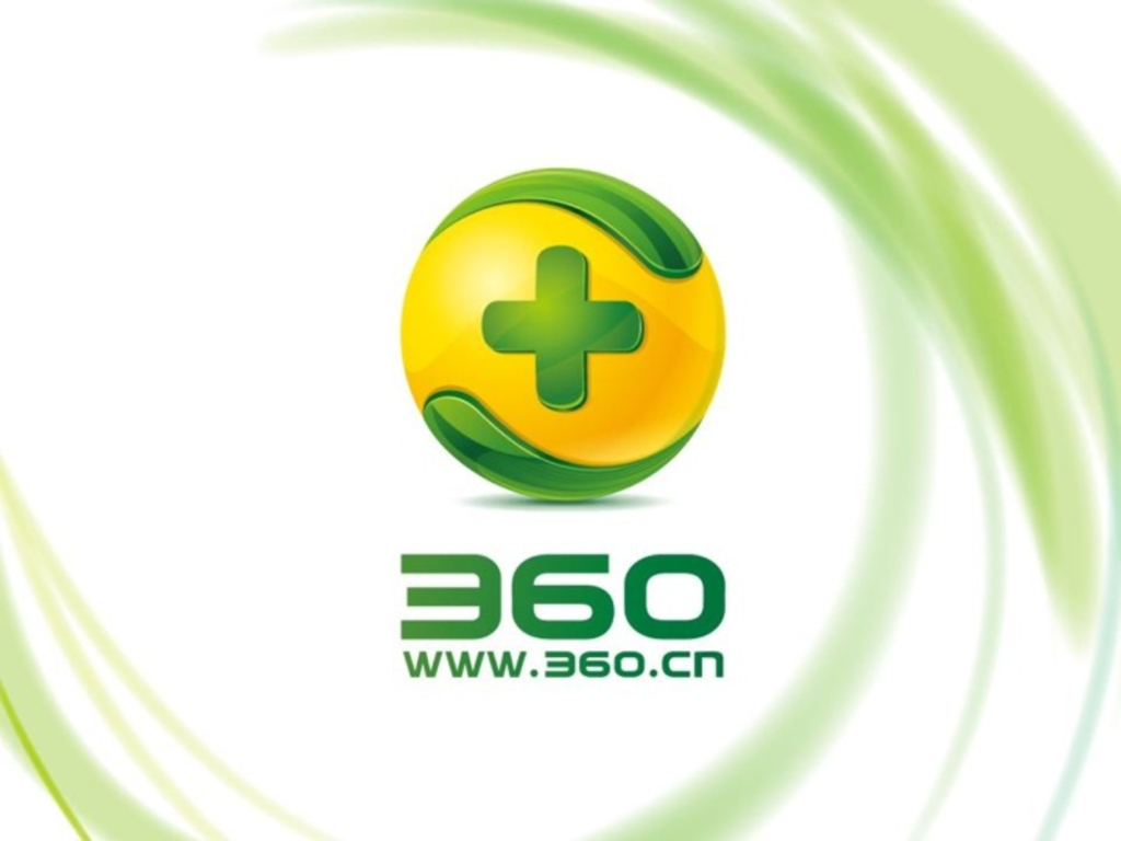 360：云时代的DDoS