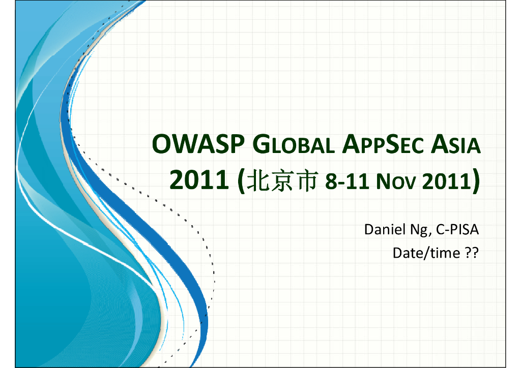 OWASP：通过遗传网络编码加强云应用安全