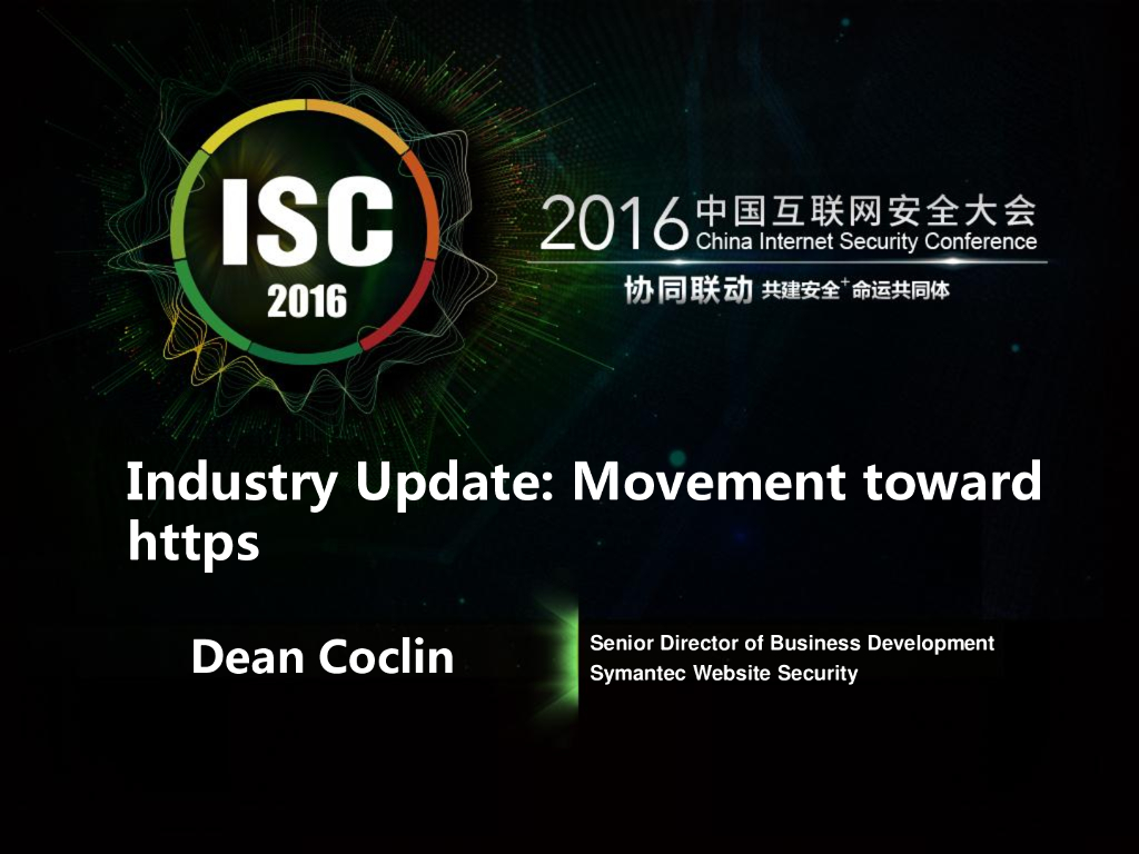 Industry Update：Movement toward https