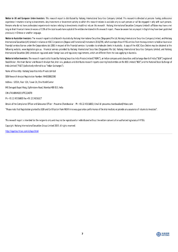 海通国际：OpenAI直播跟踪（四）：AppleIntelligence深度整合ChatGPT，高级语音视觉功能发布_第10页