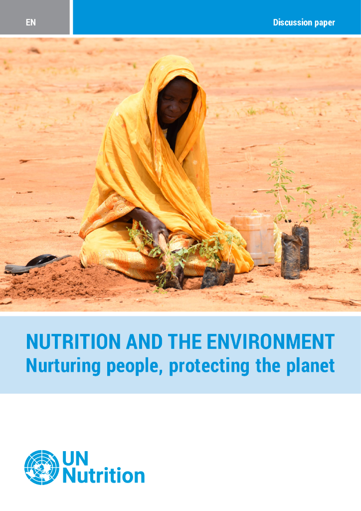 FAO联合国粮农组织：2023年营养与环境-培育人类，保护地球报告（英文版）