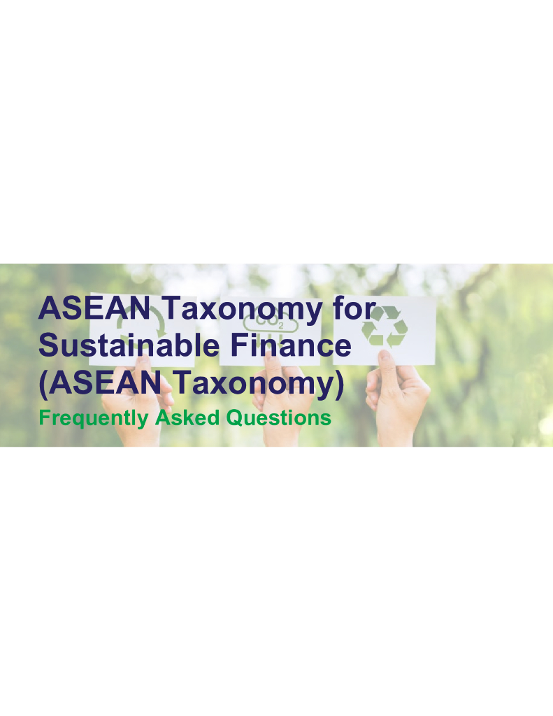 ASEAN东盟：2024年东盟可持续金融分类法（东盟分类法）常见问题报告（英文版）