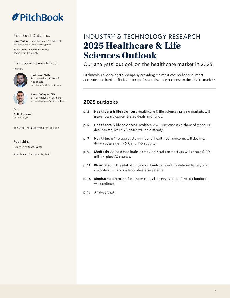 PitchBook：2025年医疗保健与生命科学行业展望报告（英文版）