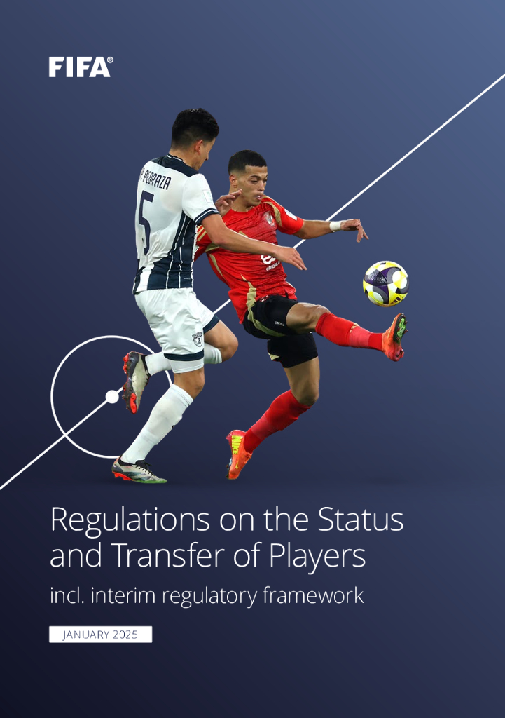国际足联（FIFA）：2025年球员身份和转会规定-包括临时监管框架报告（英文版）