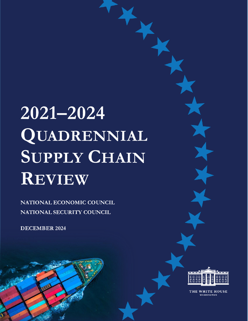 美国白宫：2021至2024年四年期<em>供应链</em>审查报告（英文版） 海报