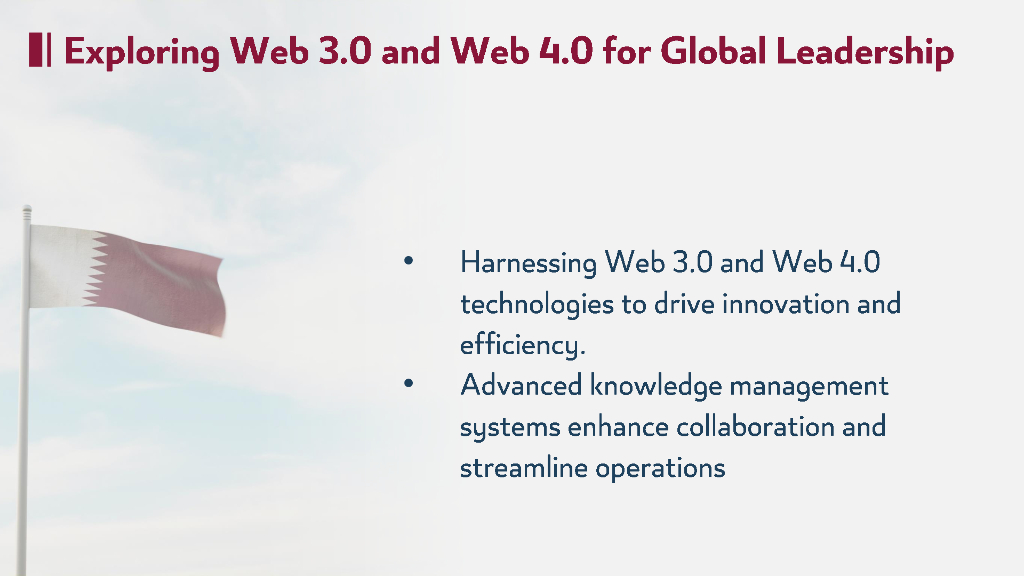 通过先进的人工智能和新兴技术实现卡塔尔的愿景_第8页