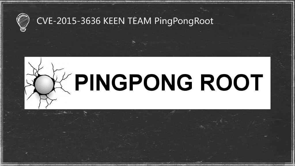 蚂蚁金服&巴斯光年实验室：浅析Android平台漏洞挖掘_第8页