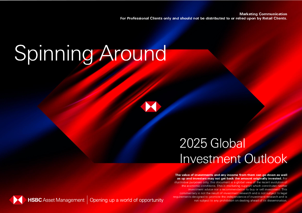 汇丰：2025年全球投资展望报告（英文版）