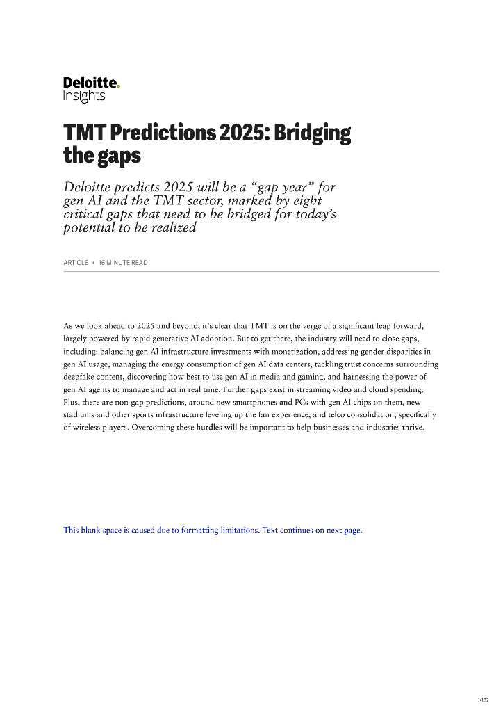 德勤：2025年技术、媒体与电信（TMT）预测报告（英文版）