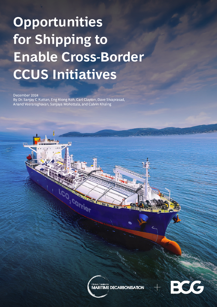 BCG波士顿咨询：2024年航运助力跨境碳捕集、利用与封存（CCUS）倡议的机遇研究报告（英文版）